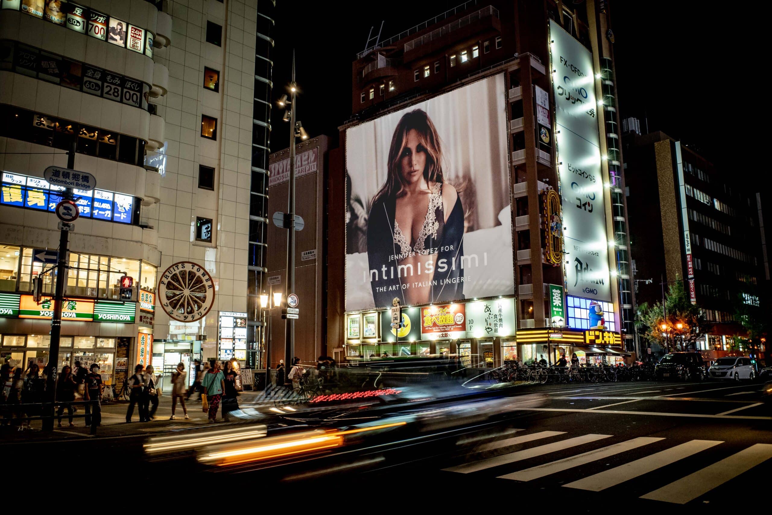 Osaka at night