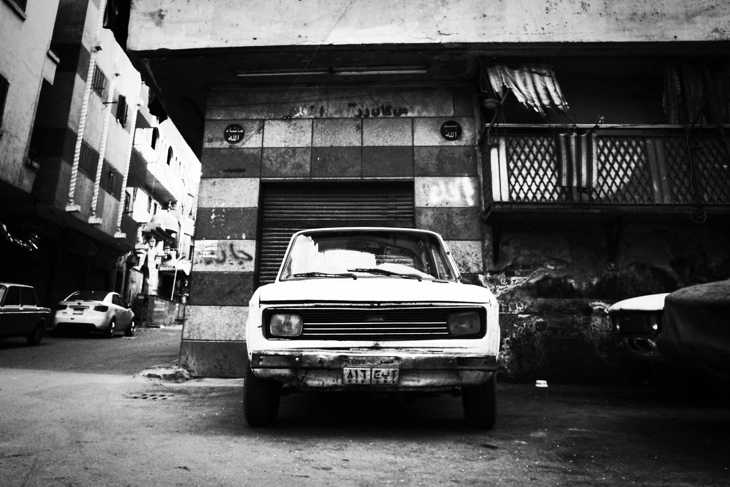 Backstreets of Cairo